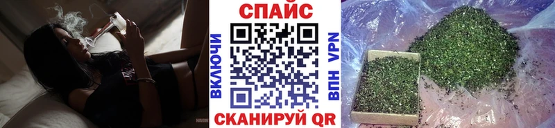 дарнет шоп  Удомля  Бутират BDO 33% 