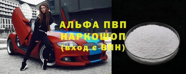 эйфоретик Аркадак