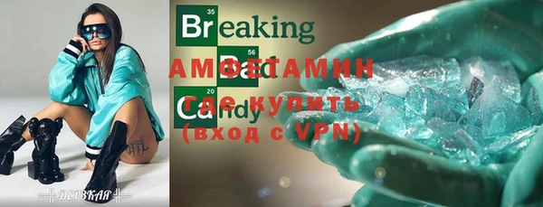 эйфоретик Аркадак