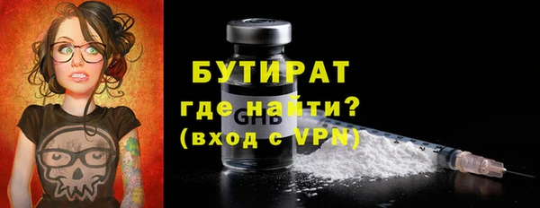 эйфоретик Аркадак