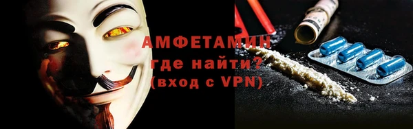 эйфоретик Аркадак