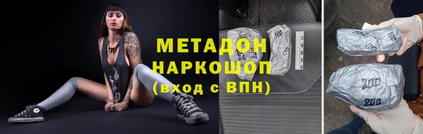 эйфоретик Аркадак