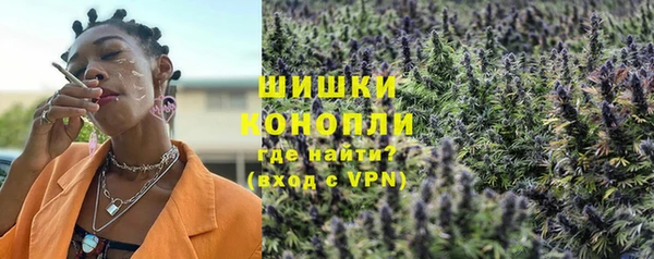 марихуана Арсеньев