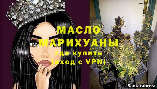 эйфоретик Аркадак