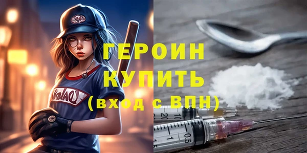 эйфоретик Аркадак