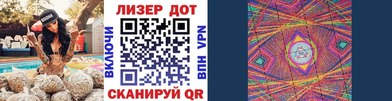 купить   Удомля  Марки 25I-NBOMe 1,8мг 